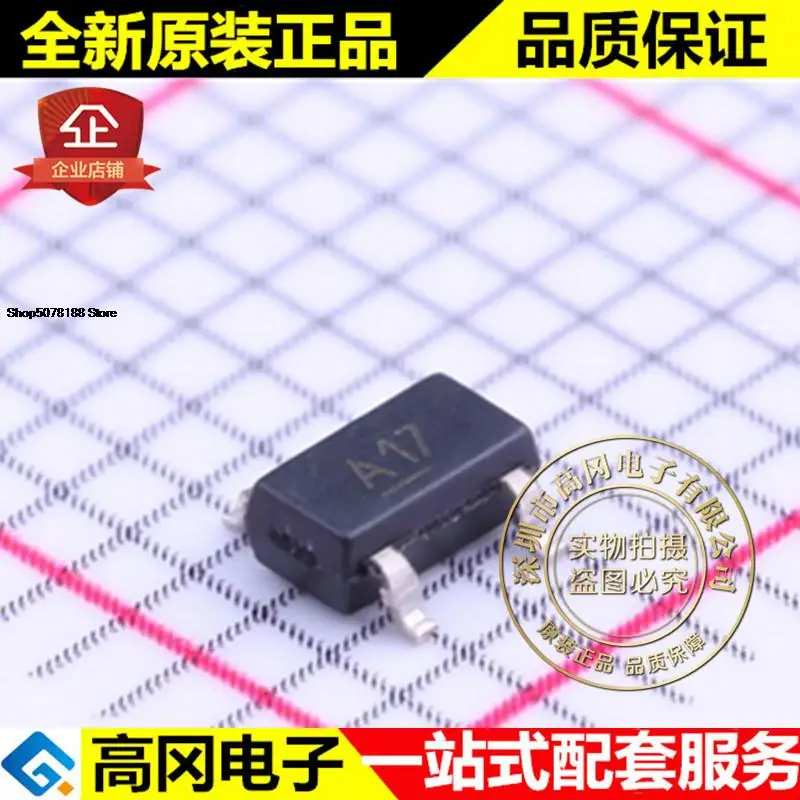 5 шт. MIC7300YM5-TR SOT23-5 A17