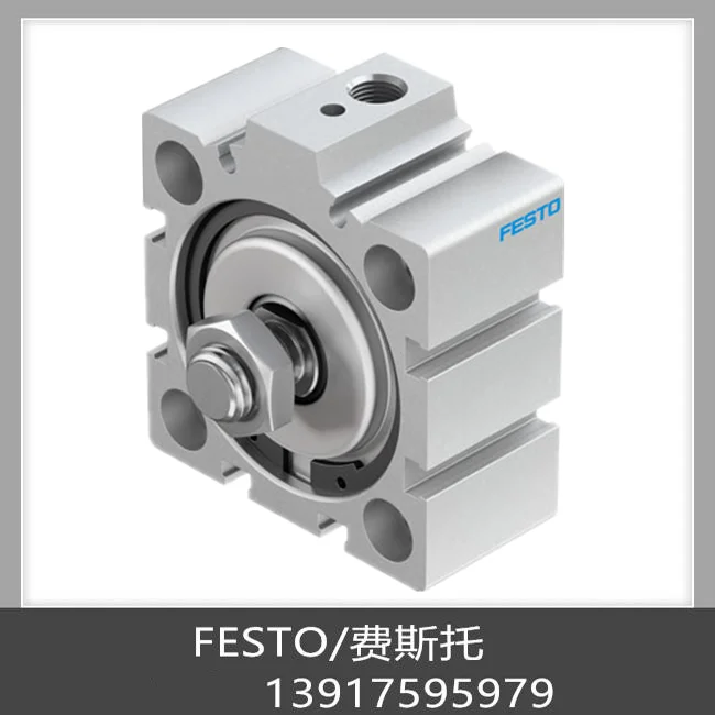 Задний фотографический штатив Festo AEVC-63-10-A-P-A 188280