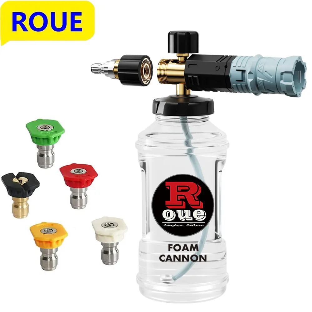 Пистолет ROUE высокого давления для очистки снежной пены 1 л пятицветная насадка