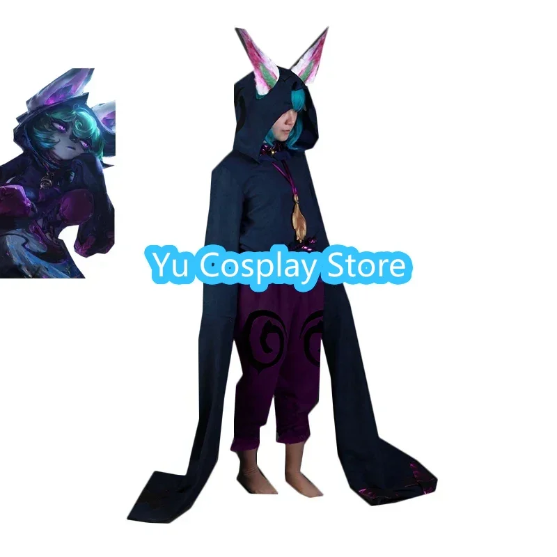 Женский костюм для косплея из игры LOL The Gloomist Vex