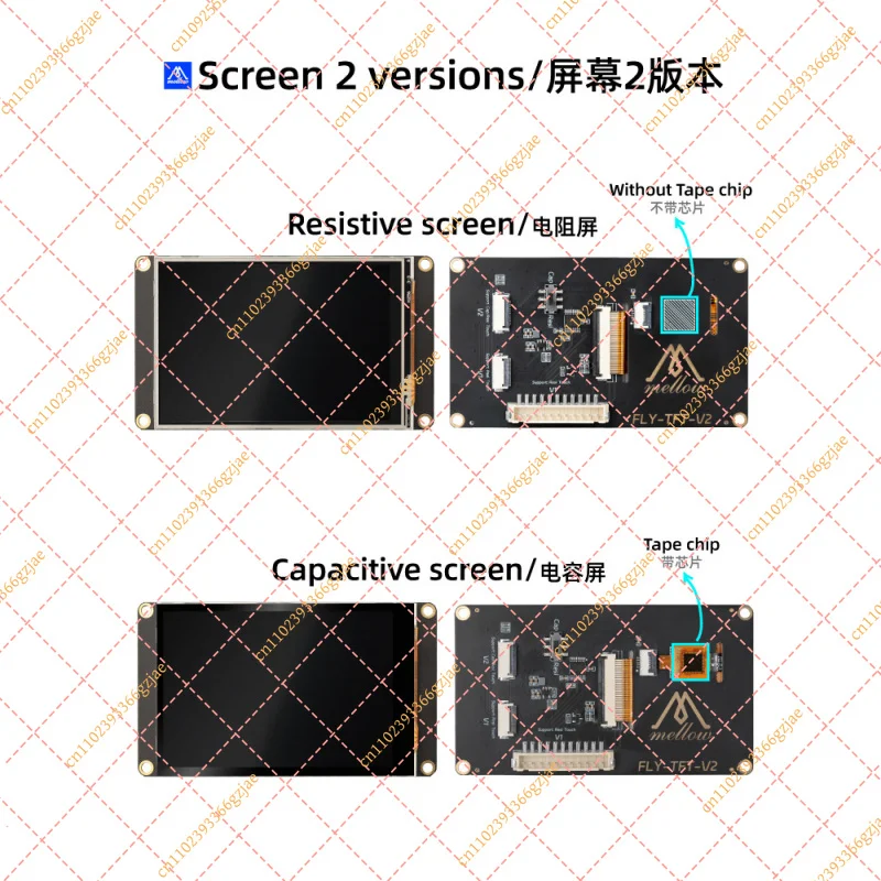 Фото Подходит для цветного экрана Fly3D TFT V2, PI V2, Raspberry PI 3b/4b SPI, аксессуары для принтеров Klipper. №4