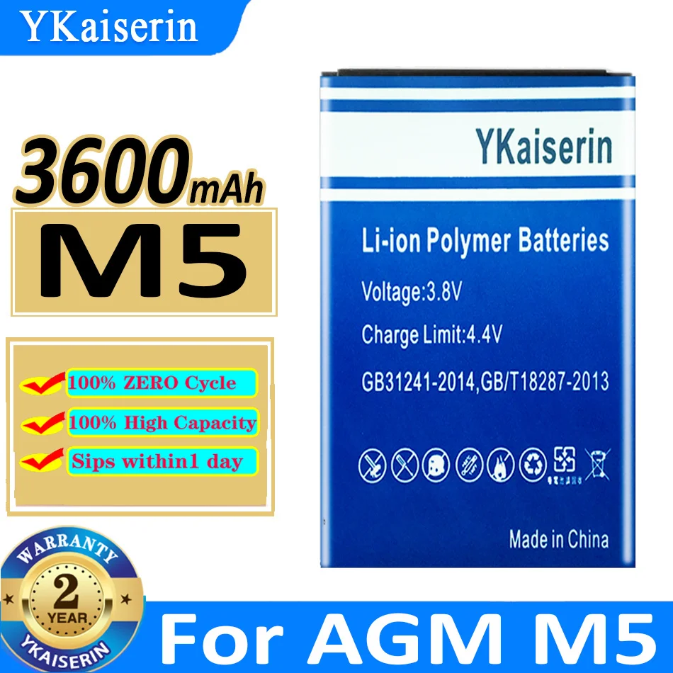 

3600mAh ykaisсеребрин Сменный аккумулятор для AGM M5 M 5 Bateria