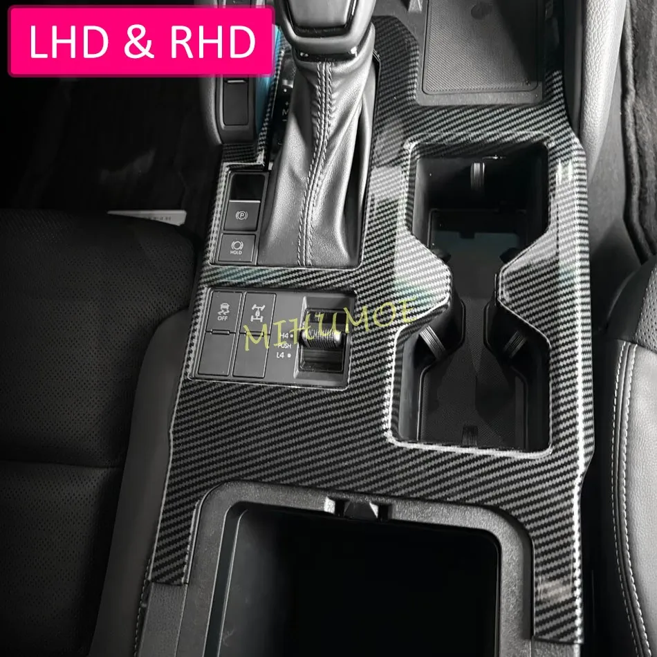 Углеродное волокно внутренняя панель переключения передач накладка аксессуары