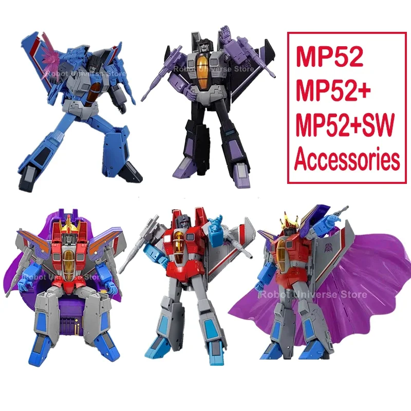 Фигурка-трансформер TAKARA TOMY шедевр KO MP52 Звездный крик MP-52 + Thundercracker SW Skywapp версии 2 0