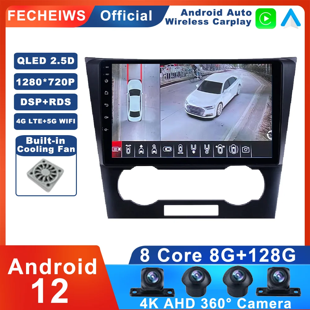 

Android 12 For Chevrolet Epica 2006 - 2012 Car Radio Navigation GPS Player Autoradio BT Wireless Carplay Auto Stereo Multimedia