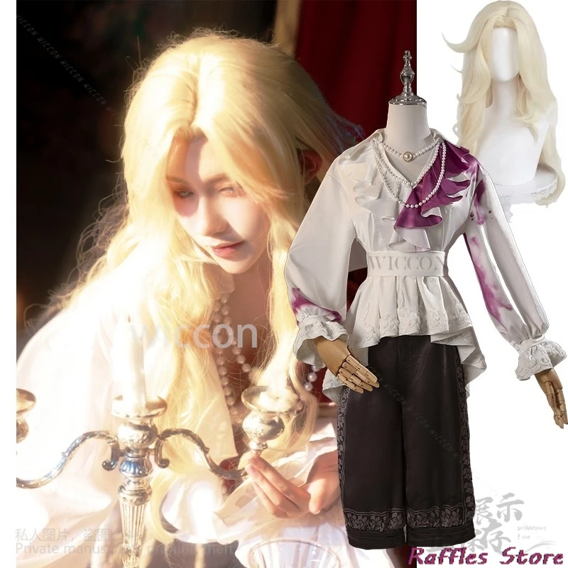 Аниме игра Identity V Joseph Desaulniers фотограф косплей костюм бывший счет Десольье Шанвер