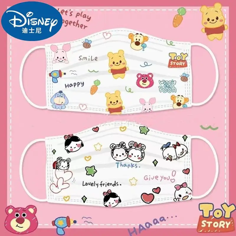 

Одноразовые маски для взрослых с мультяшным рисунком Микки Маус