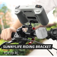 for dji mini 3 pro remote controller bike clip bicycle bracket holder phone clamp for dji rc drone accessory