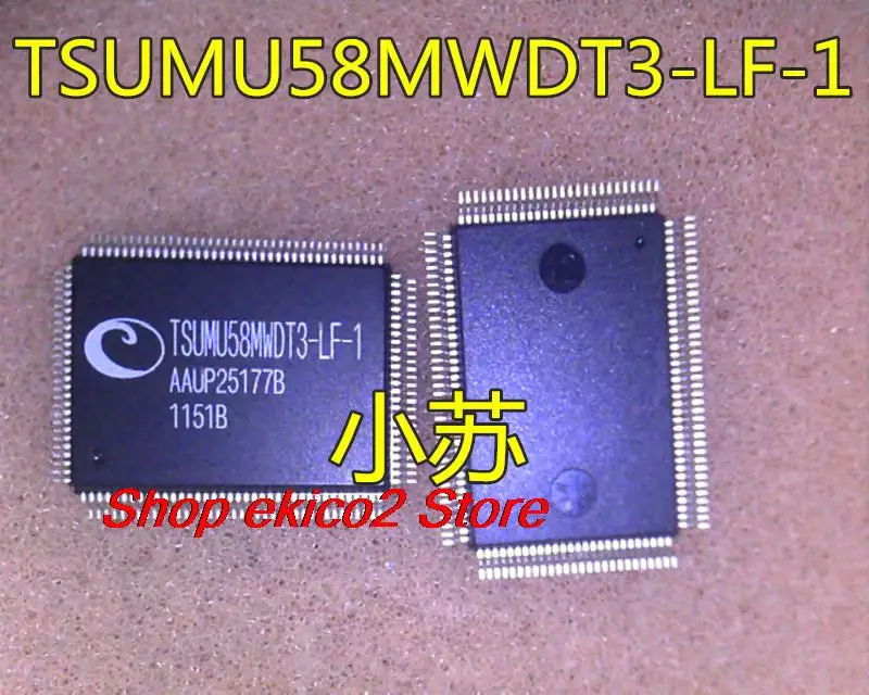 

Original stock TSUMU58MWDT3-LF-1 QFP