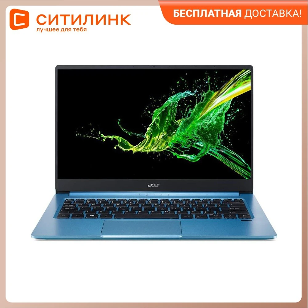Ультрабук ACER Swift 3 SF314-57G-764E 14" IPS i7 1065G7 16Гб 1024Гб SSD GeForce MX350 NX.HUFER.001 | Компьютеры и