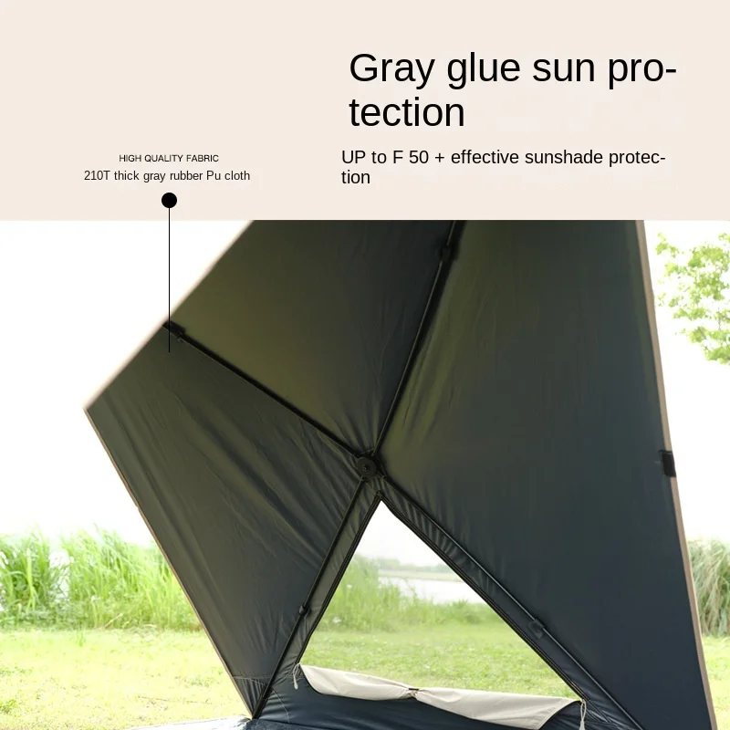 Палатка для кемпинга на открытом воздухе пляжа Черная гелевая Солнцезащитная