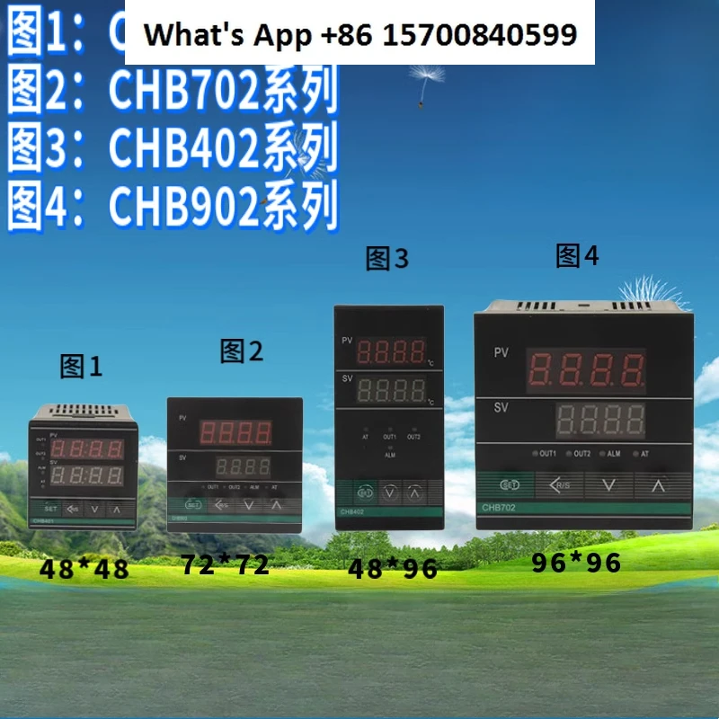 Контроль температуры CHB402 CHB702 Контроллер CHB902 Интеллектуальный CHB401