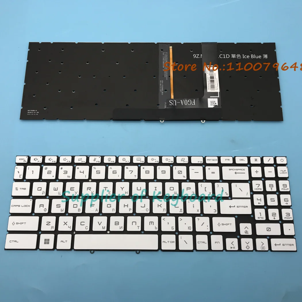 Новинка для ноутбука MSI Sword 17 A13VE A13VF A13UCX A13UDX A12VF A12VE A12UDX