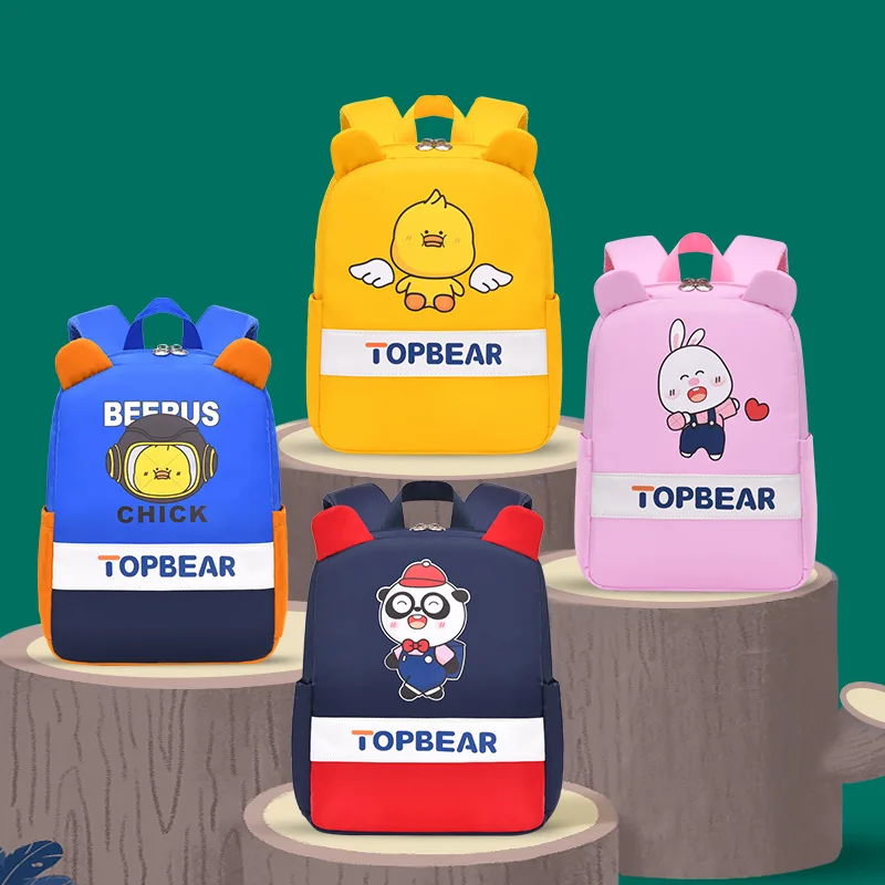Children Cute Cartoon Duck Panda Small Backpacks New 1-6 Years Old Lightweight School Bags for Girls Boys Drop Shipping Hot
