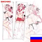 Дакимакура Астольфо, Судьба Fate арт. D0464