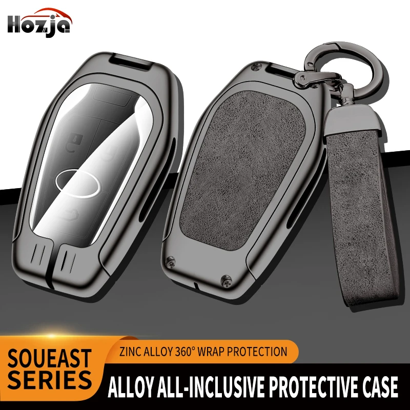 

Alloy Car Remote Key Case Cover Shell For SOUEAST DX7 DX3 A5 Lingzhi V5 Lingshi V6 Languagee V3 Car Accessories