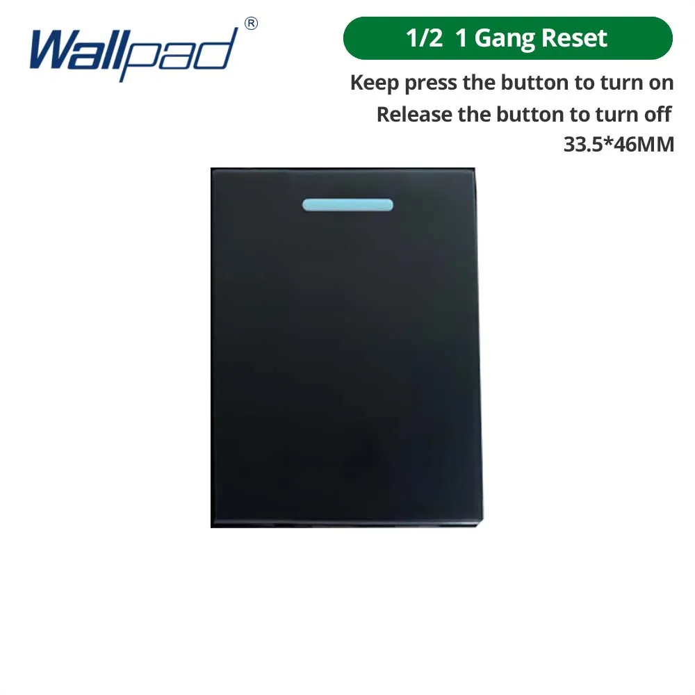 

Рамка для выключателя Wallpad 1/2 клавиши