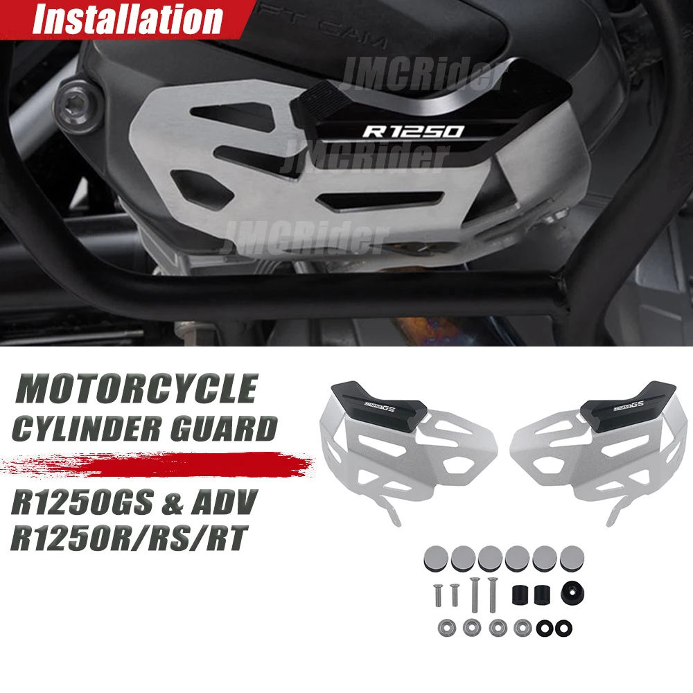 R1250GS защита головки цилиндра Подходит для BMW R 1250GS LC ADV Adventure R1250 GS R1250GSA 2019 2020 Защита крышки двигателя