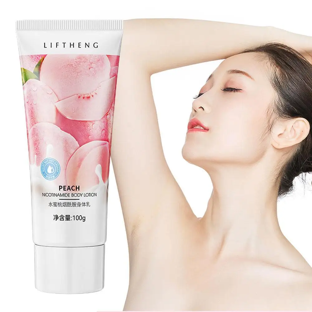 Персиковый Ниацинамид лосьон для тела увлажняющий мягкий разглаживающий