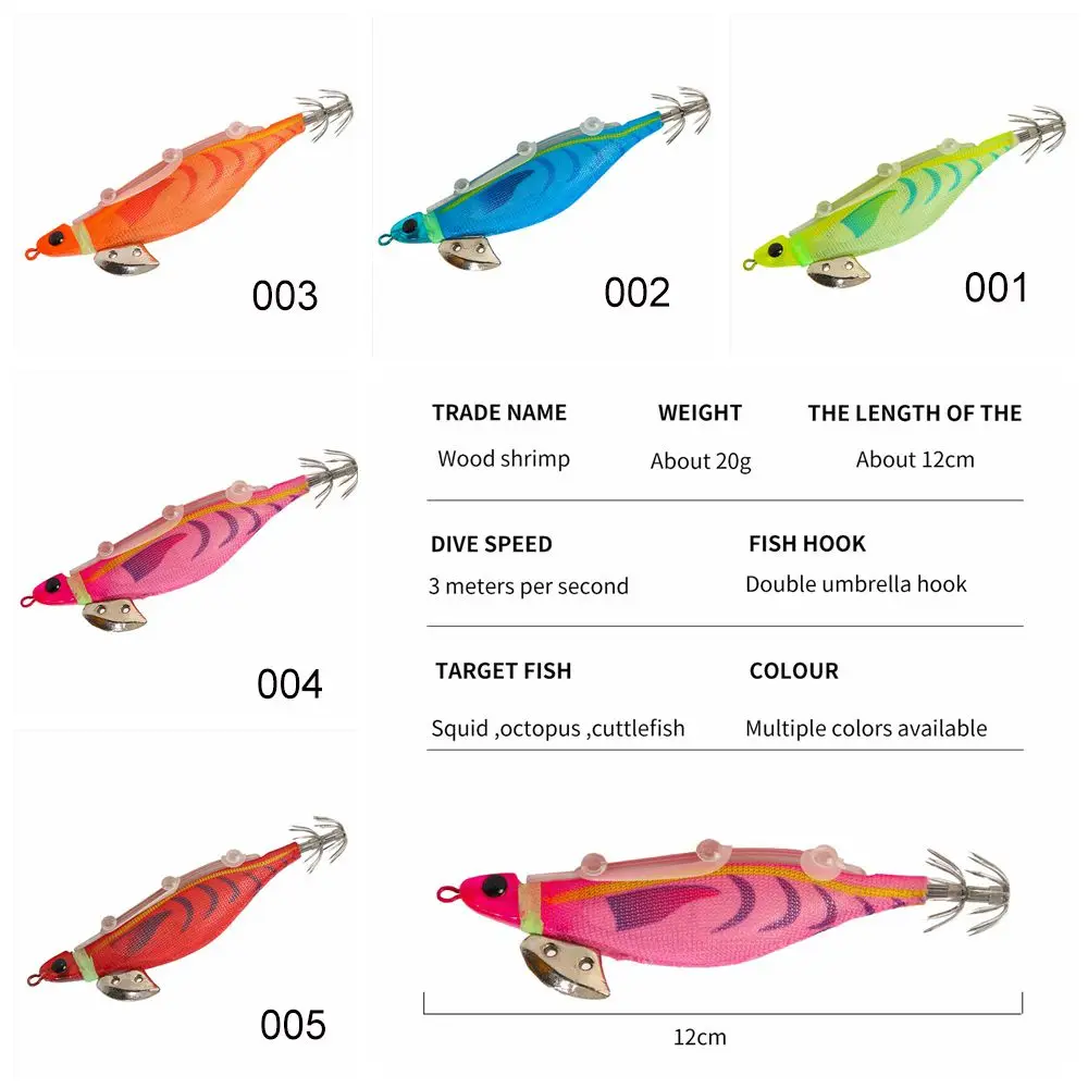 Наживка для морской рыбалки 120 мм 20 г