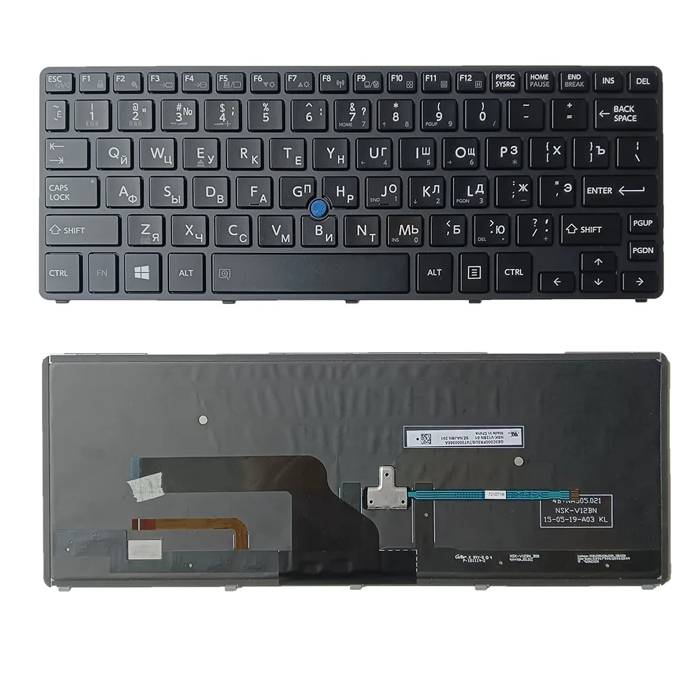 Для Toshiba Portege Z20T-B Z20T-B2110 Z20T-B2111 Z20T-B2112 RU русская клавиатура с подсветкой (art.: 3920cd34ed3ef) - 3920cd34ed3ef