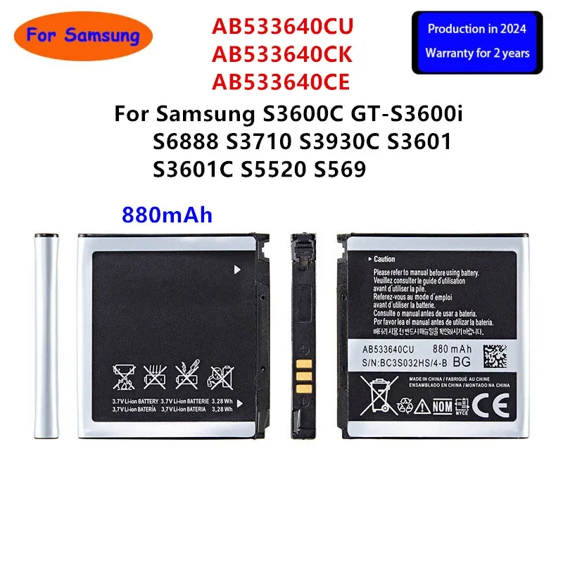 Совершенно новый AB 533640 CU Аккумулятор CK/CE 880 мАч для Samsung S3600C GT-S3600i S6888 S3710 S3930C S3601 S3601C