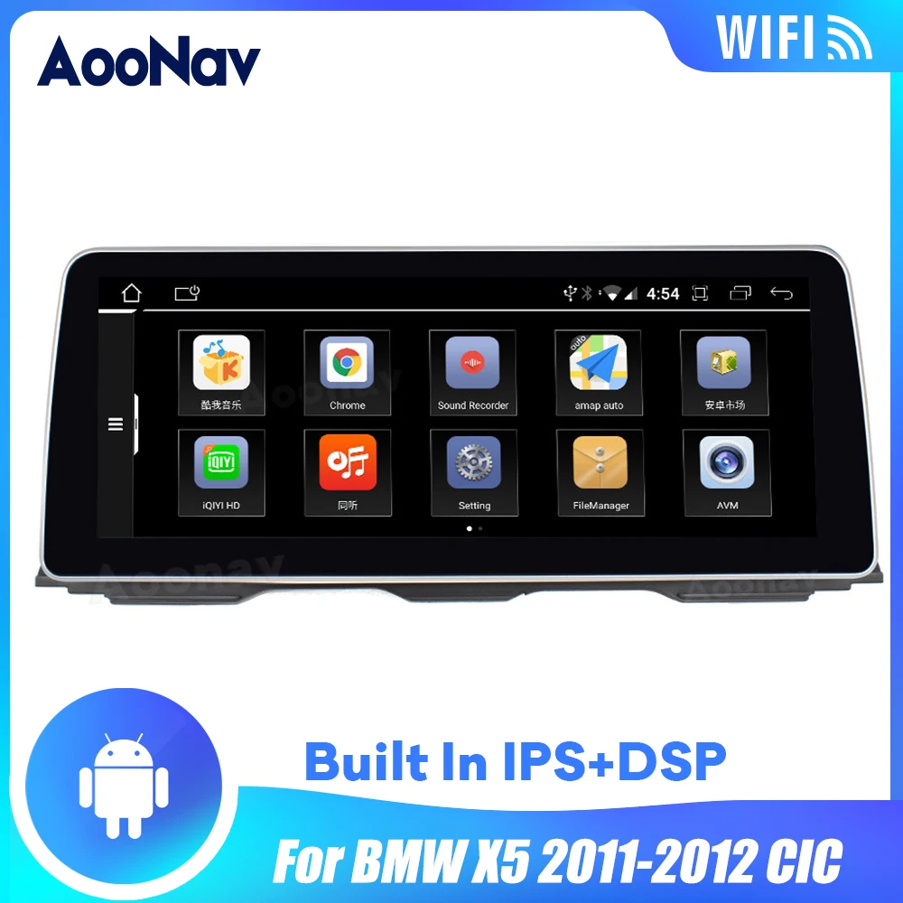 

Автомагнитола 2 Din с GPS-навигацией, радио, мультимедийный плеер для BMW X5 2011-2012, автомагнитола с вертикальным экраном CIC