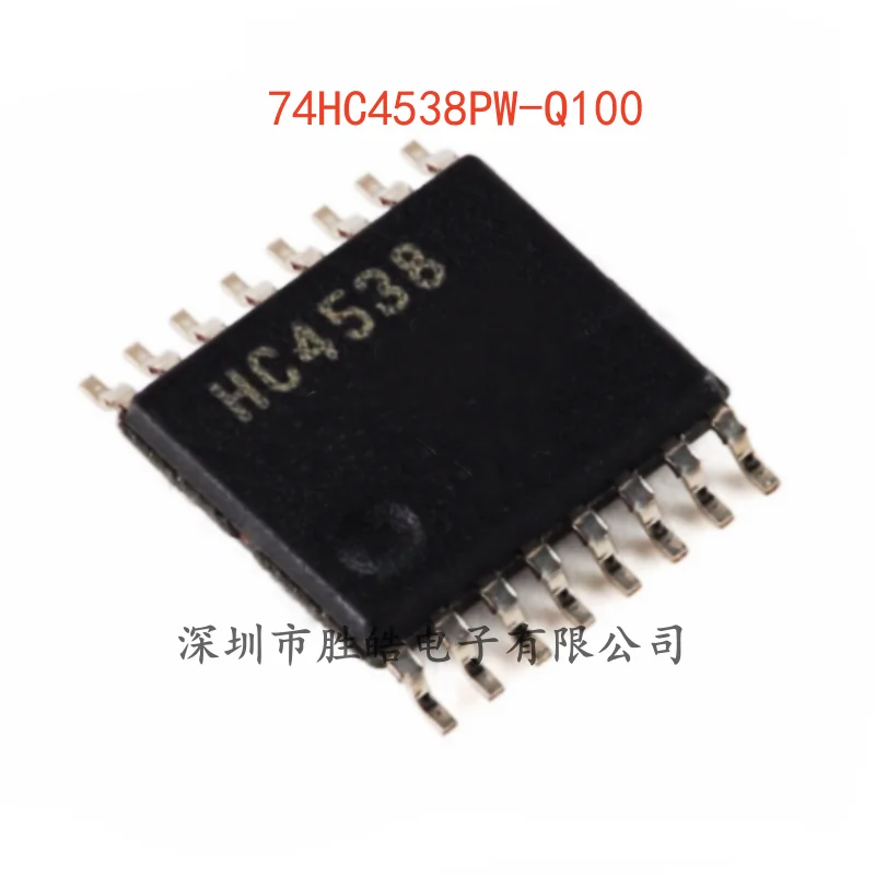 

(5PCS) NEW 74HC4538PW-Q100 , 11 Both Trigger Precision Monostable Multivibrator TSSOP-16 74HC4538PW Integrated Circuit