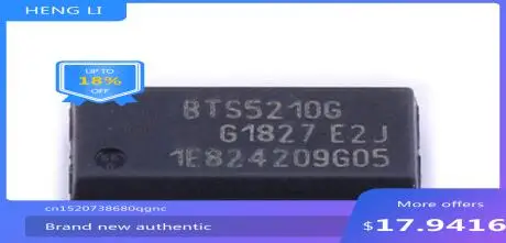 

100% NEW Free shipping BTS5210G