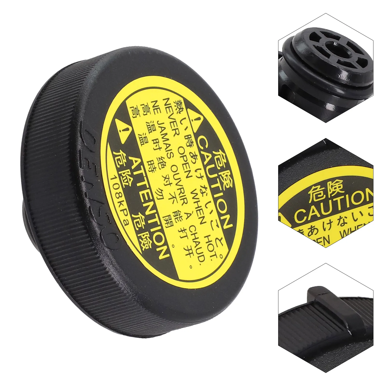 

Car Radiator Coolant Overflow Recovery Tank Cap For Toyota For COROLLA 16401-53010,16401-75120,16475-28120,16475-51010 Accessori