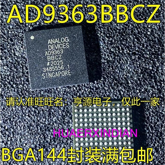 5 шт. AD9363 AD9363BBCZ BGA144