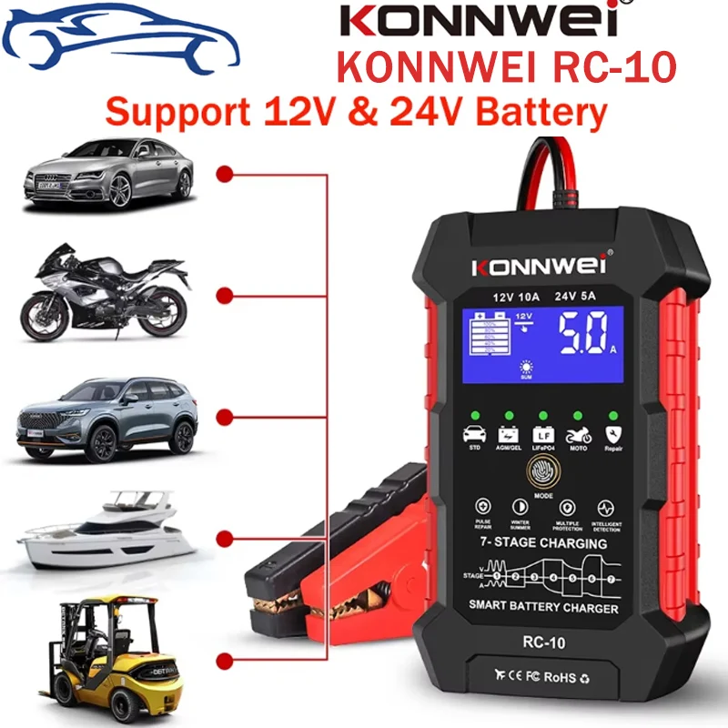 KONNWEI RC-10 12 В 24 10 А 5A Зарядное устройство для автомобильного грузового аккумулятора