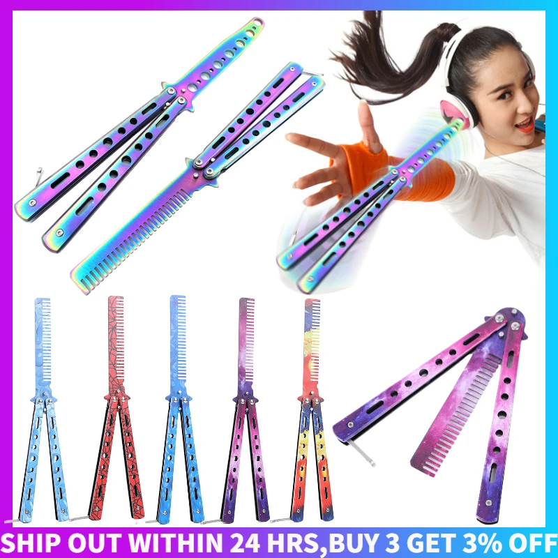 Складной Учебный нож-бабочка расческа из нержавеющей стали Портативный