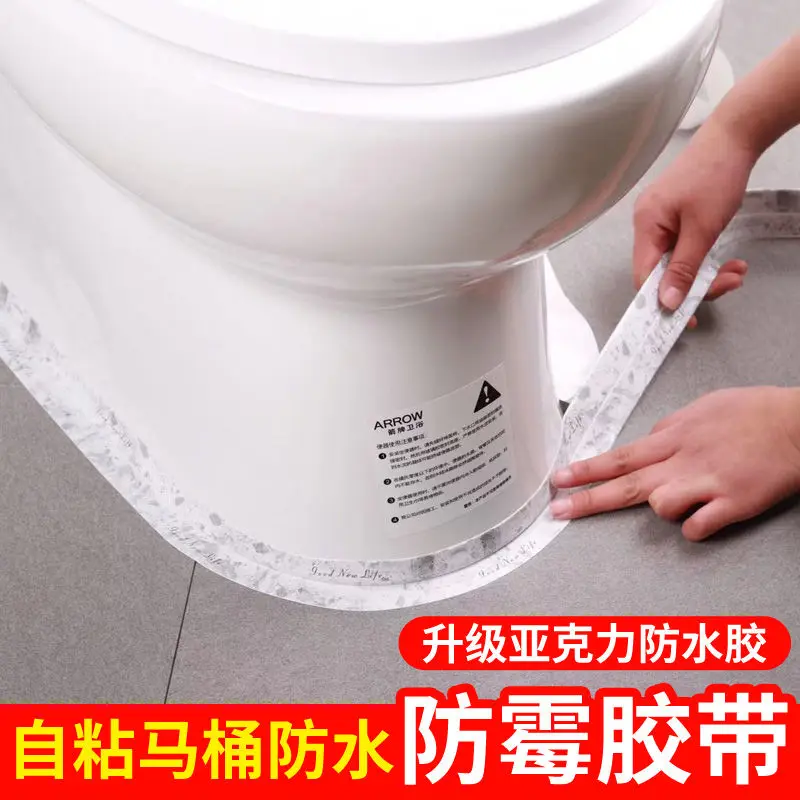 

Наклейки на унитаз для ванной и кухни, водонепроницаемые, маслостойкие, устойчивые к плесени, красивые фотообои, наклейки для украшения угл...