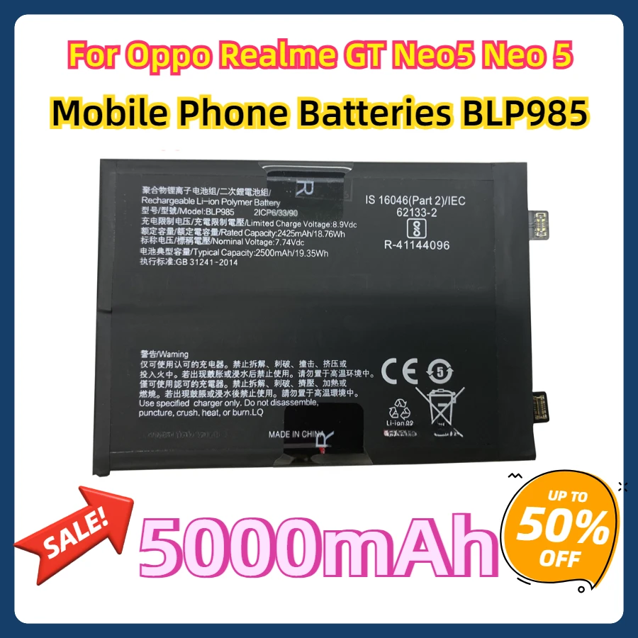 Для Oppo Realme GT Neo5 Neo 5 Мобильный телефон батареи BLP985 5000mAh батарея