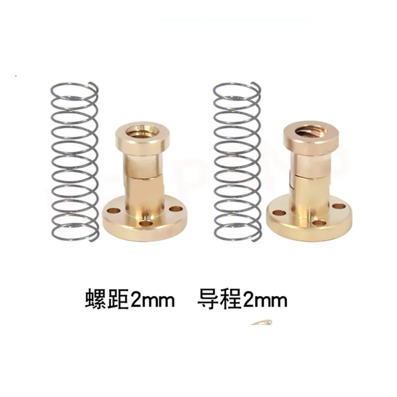 

Латунная гайка с защитой от обратных ресниц, пружинная гайка, гайка для устранения зазора, 2 мм, 8 мм, Acme, резьбовой стержень, свинцовые винты, шаговый двигатель, аксессуары