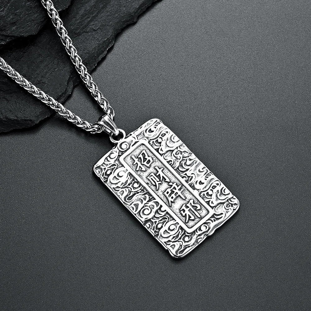 Ожерелье с подвеской в стиле ретро амулет огонь Храбрые войска ожерелье