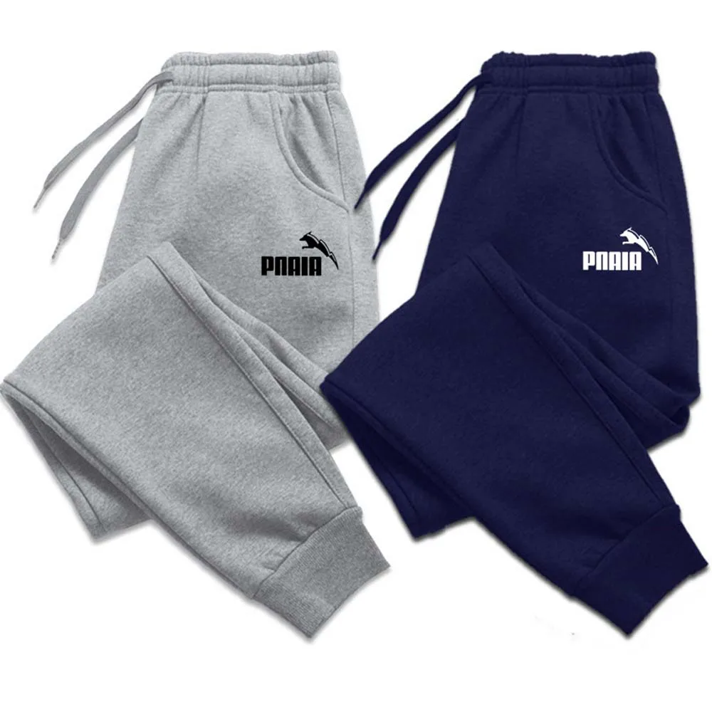 

5 Colors Brand Logo Print Autumn Winter Men's and Women's Casual Sweatpants Soft Sweatpants Jogging Pants