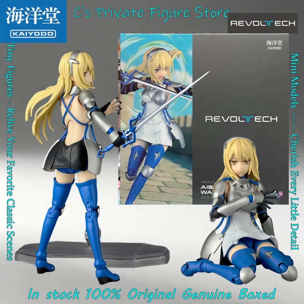 Фото Горячая распродажа! В наличии! Фигурка Айса Вальшенфельта из аниме Kaiyodo Revoltech Is It Wrong to Try to Pick Up Girls in a Dungeon. №3