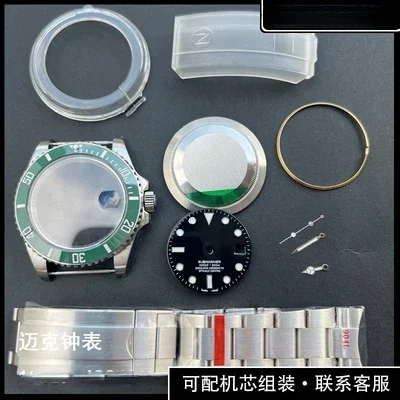 Аксессуары для часов в сборе: корпус адаптированный Eta2824 2836 3235 механизм 904 наборы