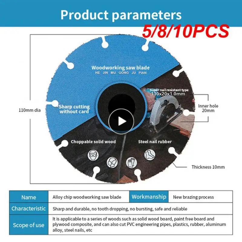 

5/8/10PCS Alloy Saw Blade Sharp High Temperature Angle Grinder Cutting Sheet Circular Smooth Woodworking Tool Cutting Blade