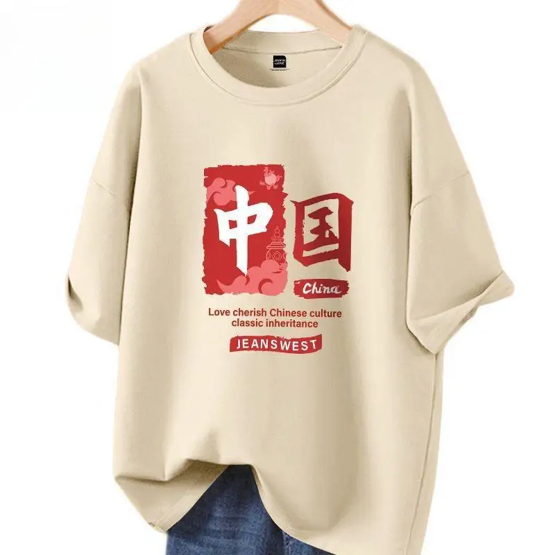 

Summer Men's T-Shirt Harajuku Oversized Size 3D Printing Casual Y2k Clothes Japanese Streetwear Tops Girl Tshirt Valorant Tees