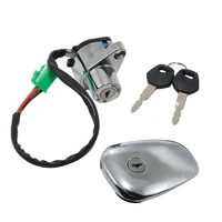 motorcycle fuel gas ignition switch lock with key kit for suzuki 44200 38860 44200 38870 44200 38a00 44200 38a80 44200 38a80 key