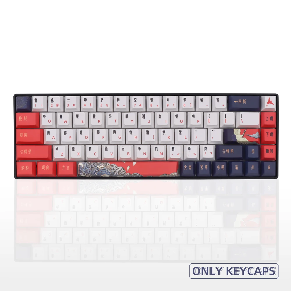 

139 Keys PBT Keycaps Dye Sub Cherry Profile Red-crowned crane Keycap For GMK Cherry MX Switch 61/87/104/108 Mechanical Keyboard