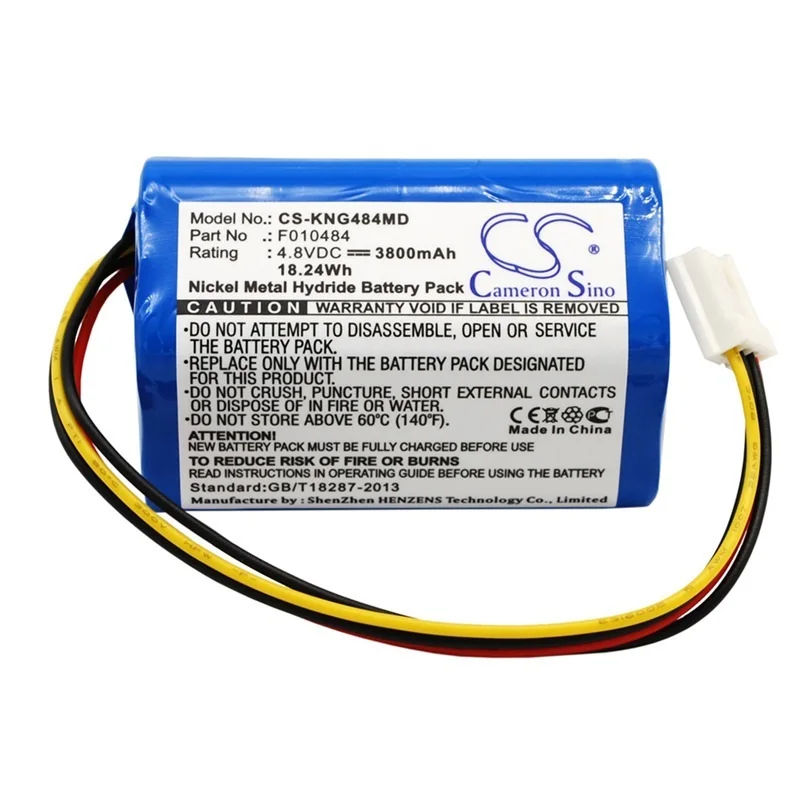 

Applicable Kangaroo EPUMP feeding pump medical battery F010484