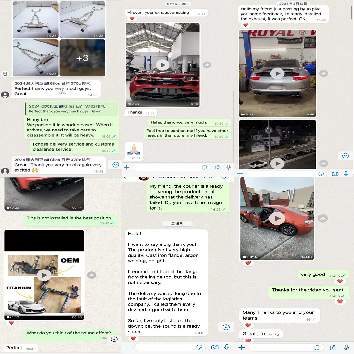 Ограниченное время предлагает без кошачье водосточное устройство с