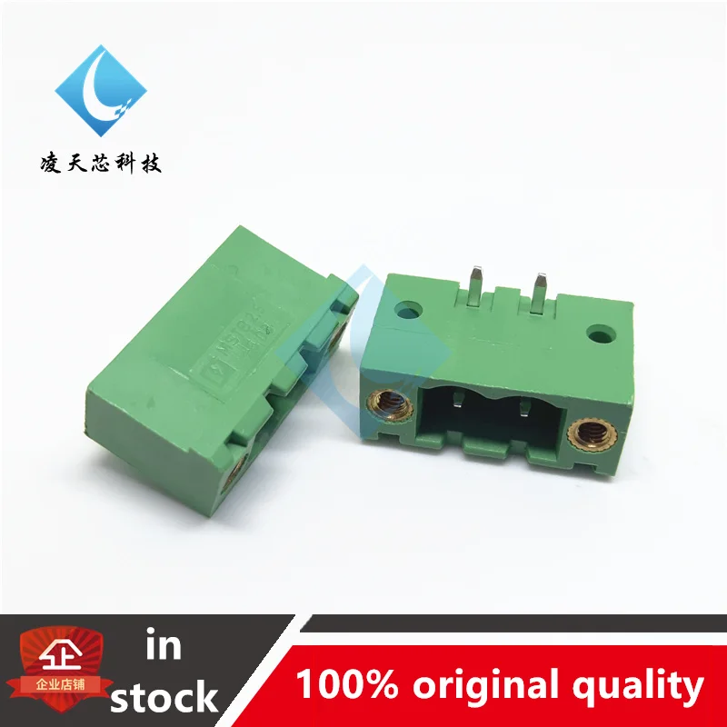 

5PCS 1776508 1776508 Connector MSTB 2.5/2-GF-5.08 Corner Socket 2 Positions New Original