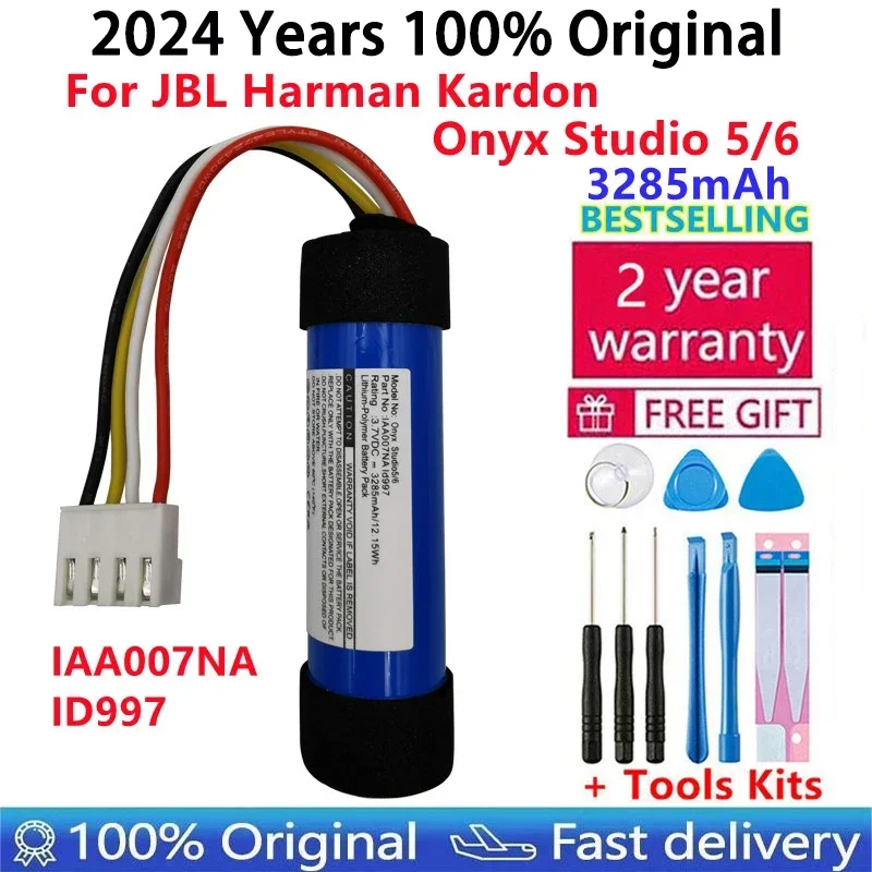 Оригинальный новый высококачественный сменный аккумулятор ID997 для Harman/Kardon Onyx Studio