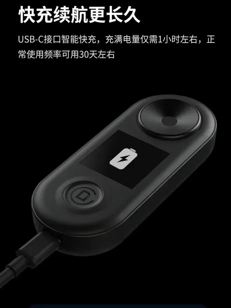 DiFluid R2 профессиональный интеллектуальный измеритель концентрации кофе