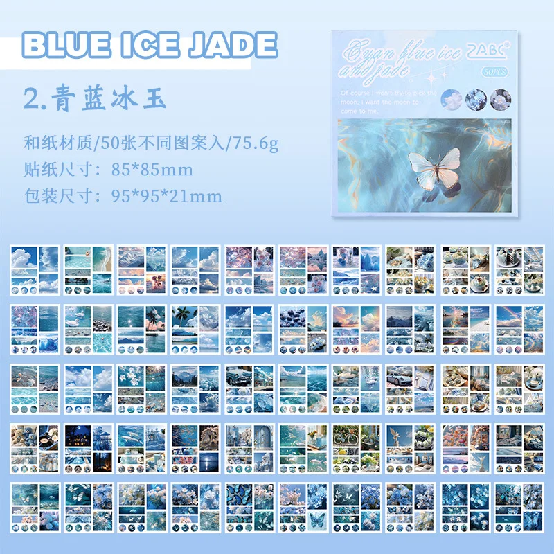 

Mengtai декоративные наклейки для скрапбукинга 50 шт